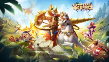 渠道删档测试公告