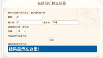 【已开奖】【已结束】无限时长又来了！十月双活动，时长送不停～