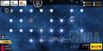 【转自NGA】【少女前线】[里坎禁猎区] 烽火连台EX攻略