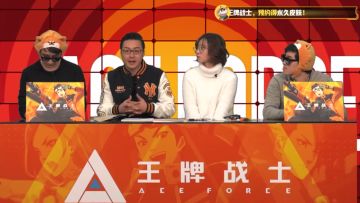 CV秀丨伪·老柴x2和真·男神+女神的长桌访谈！~