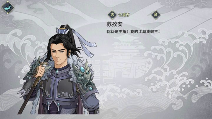 亮个相吧小宝贝儿截图