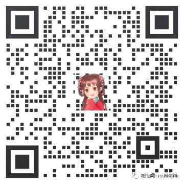 《无尽洪荒》中秋活动公告