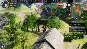 【江湖攻略】杭城主线流程