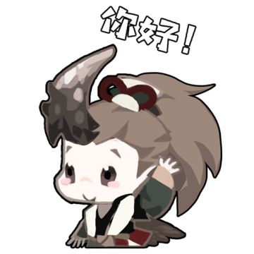 【分享有奖】删档纪念分享