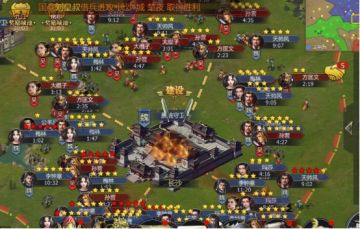 合区服 温酒斩华雄 8月31日战报