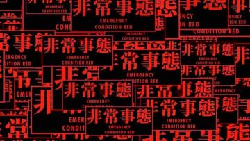 【首测预告】各服务器注意！准备迎接第一次测试玩家冲击！