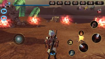 有谁解锁了装备吗