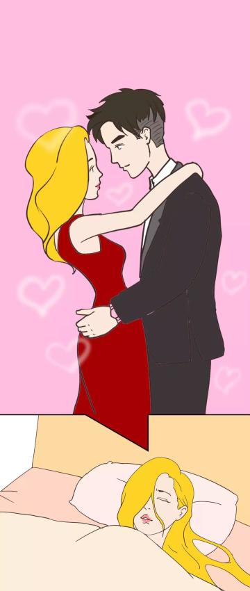 今天，我去相亲了