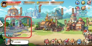 极速通关火力全开 「无尽征途」通关测评