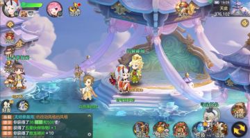 《元气众生录》招财秘闻攻略