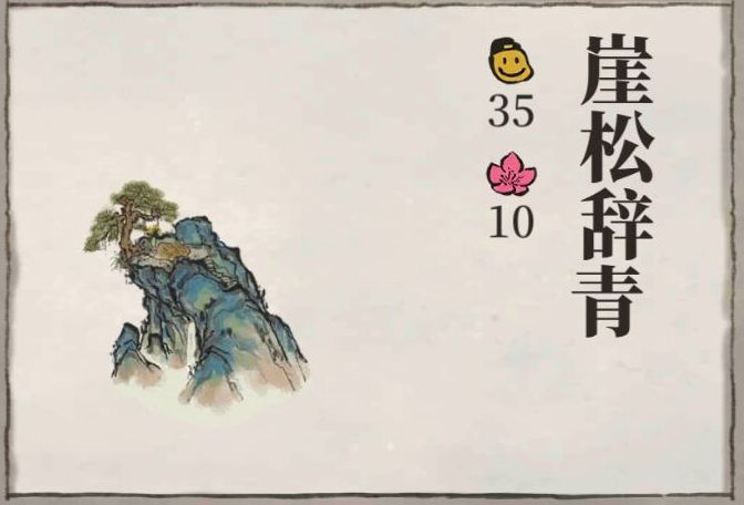 https://img2.tapimg.com/bbcode/images/0716e491b13e8260c3cf552b14a1fa6a.png