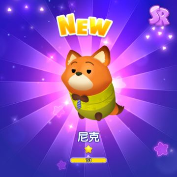 松松介绍：疯狂动物城之【尼克】