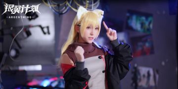 【银翼计划】PP-Bison角色采访-绮太郎