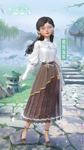 时光公主|服饰预告