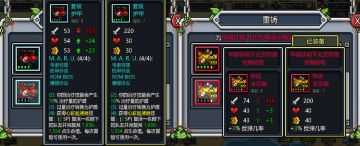 （new）玩了快半年了，分享一下游戏心得