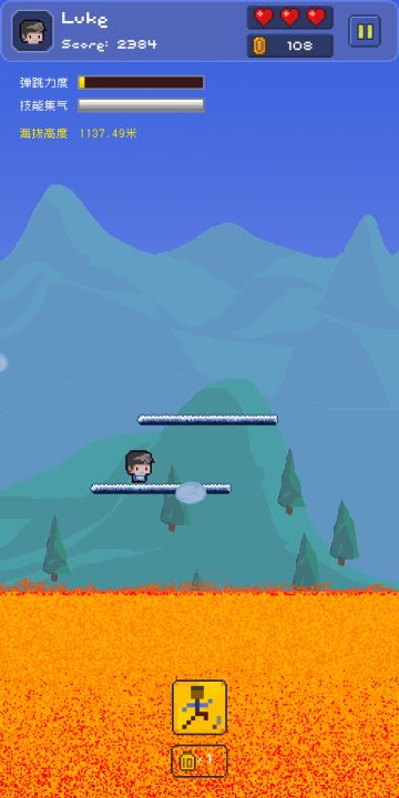 熔岩会在1000米+出现