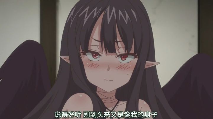 联机义工截图