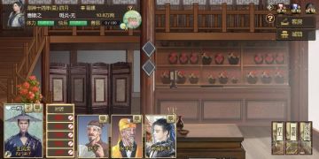 【新手指导】必备知识