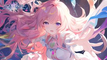 元素女神节活动【漂亮如花，回眸常笑~】