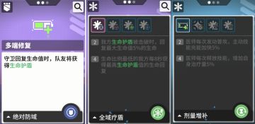 【超云端攻略组】压榨1级芙洛伦，开服仓鼠4保1阵容推荐