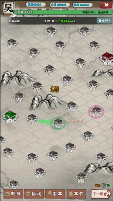 设计草图续-趁着手热，把图撸出来 ，像个样子哦