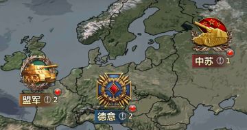 《铁甲风暴》老手杂谈之指挥官