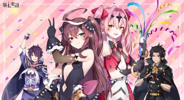 【已更新11月11日更新公告】第七史诗2021，一起走过剩下的十八年吧 （攻略、公告汇总贴）