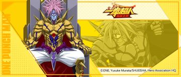 《一拳超人：最强之男》玩家攻略 波罗斯攻略