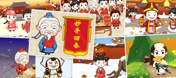 【暖冬行动】冬天到了，水果蔬菜都屯好了吗？（内含福利）