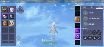 全民侍从小阿鼓上线，旅者再添新助力！