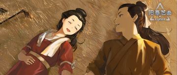 被改编过最多次的古诗词？！▏歌曲鉴赏——《虞美人》