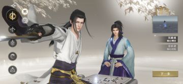 秦时明月世界：门派战斗也有相克，武学区别奠定基础