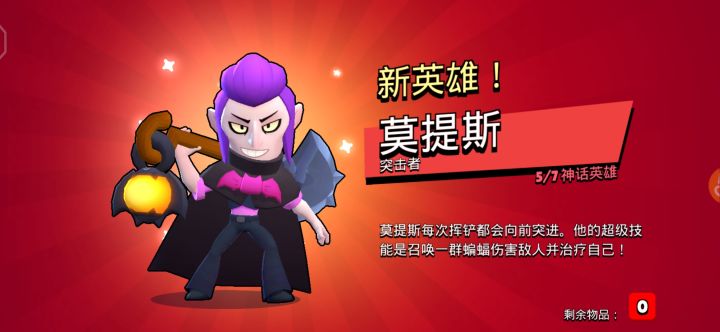 这合理吗?截图