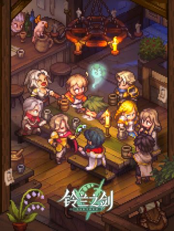 【送周边】相约11月广州「核聚变」，参与线下试玩！（获奖名单已公开）