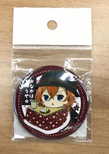 【横滨快报】庆《文豪迷犬怪奇谭》TapTap15W预约达成，转发截图赢正版徽章！