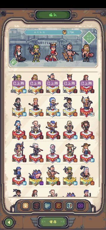 双核，献祭死亡连环流