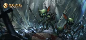 《黑暗与光明手游》生物百科第一期——【哥布林】【独角兽】【女妖翼兽】