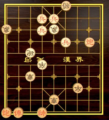 【中国象棋残局 - 第一章】56.百川归海