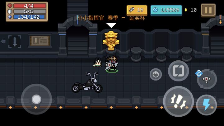 太不容易了截图