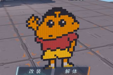 主播集结招募 | 限量皮肤+万元奖金+官方签约机会？