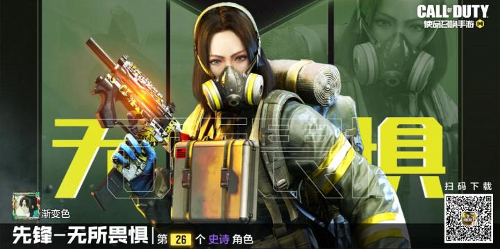 不好噫嘻啦!截图