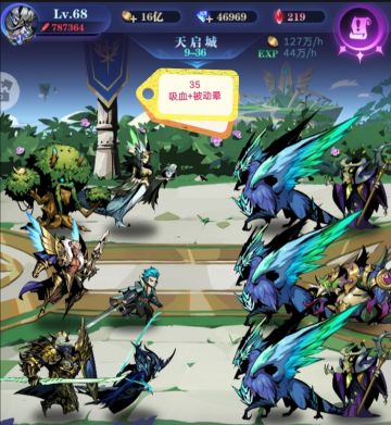 亡灵 零1转 9图10图11图 关卡作业 渠道服1转自建号