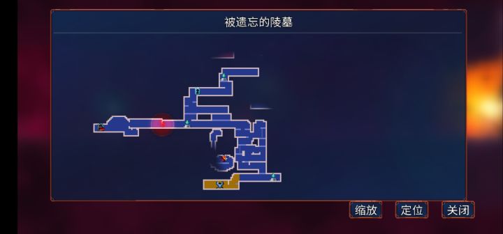 救命啊,被遗忘的墓岭!截图