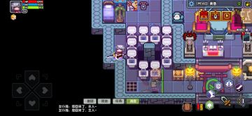 【极品神技】论造墙术的十大用法(>﹏<)/