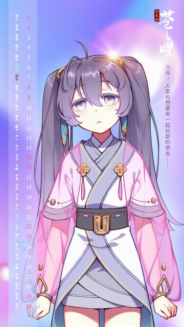 我严重怀疑这期美图专为你而生，而且证据确凿