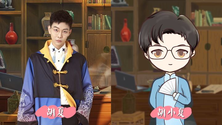 【半盏小剧场 第四期】胡小夏登场截图