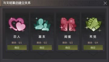 大版本更新爆料，你想知道的都在这里