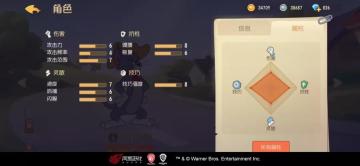 【攻略】牛仔汤姆仙人掌弹弓的妙用与应对，快来和小不点一起分析探讨吧！