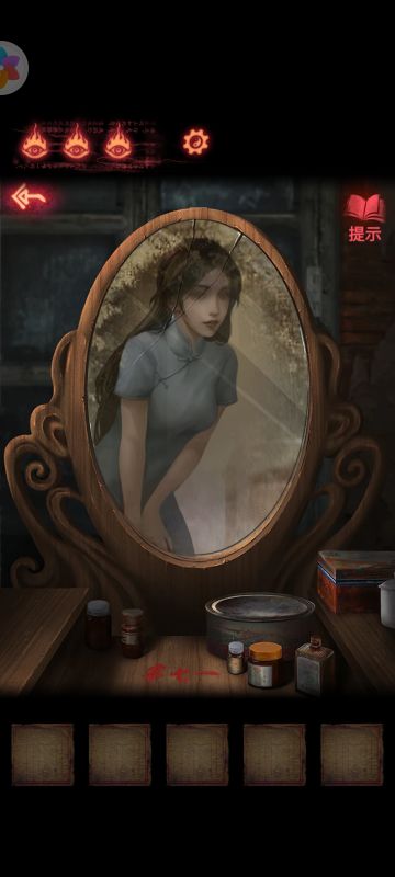 【易卡关攻略与解题思路】