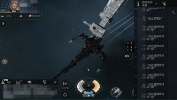 从零开始的新伊甸生活——萌新教官上任，打异常刷际遇实现自给自足！